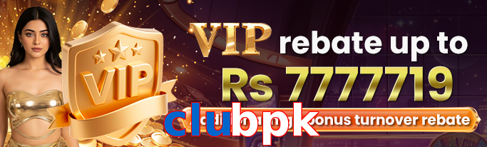 Clubpk VIP